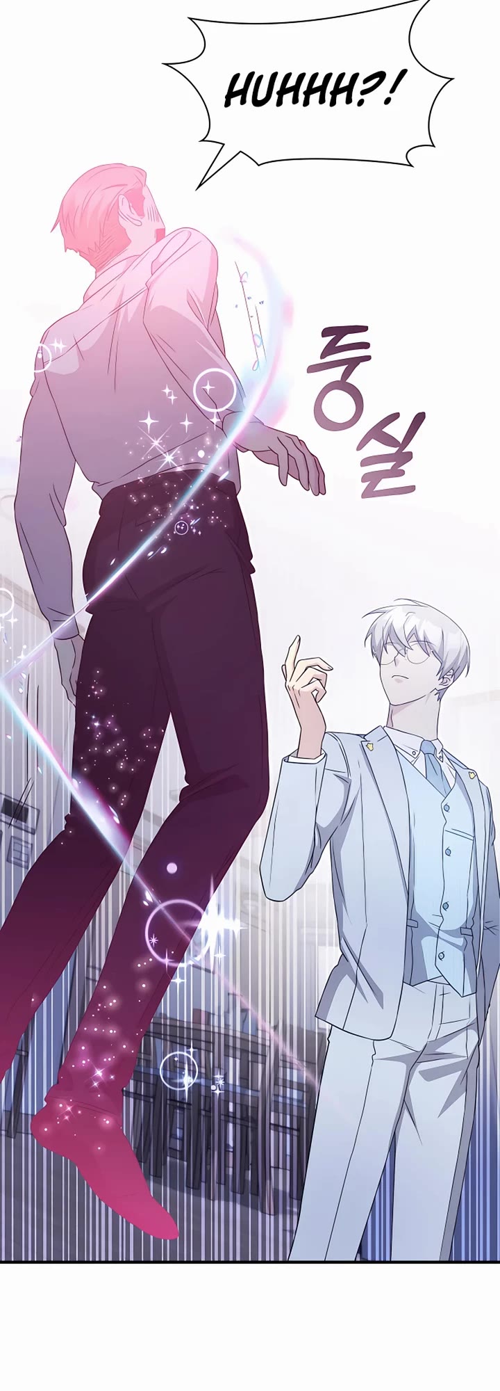 My Lucky Encounter From the Game Turned Into Reality chapter 41 page 31