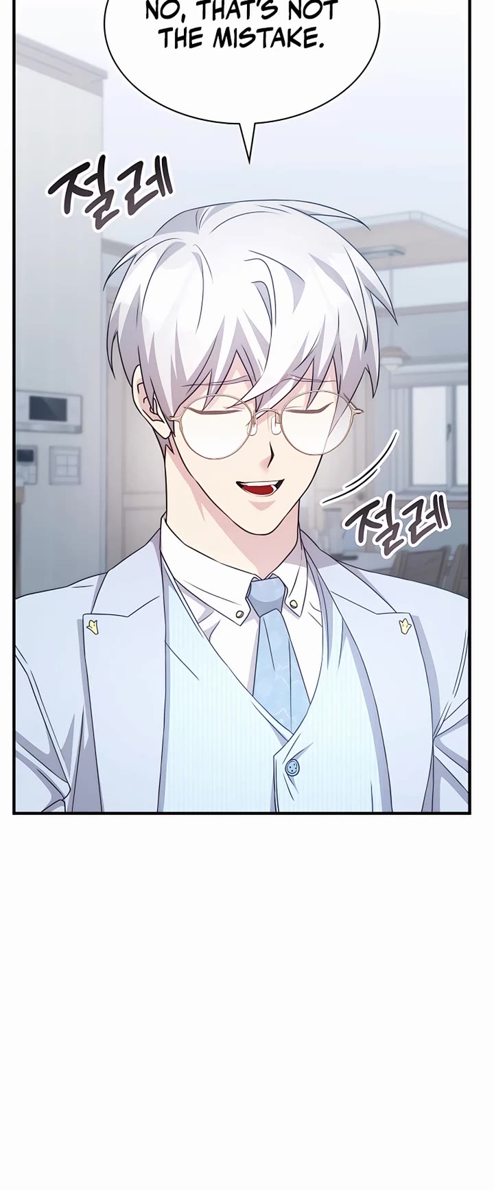 My Lucky Encounter From the Game Turned Into Reality chapter 41 page 36