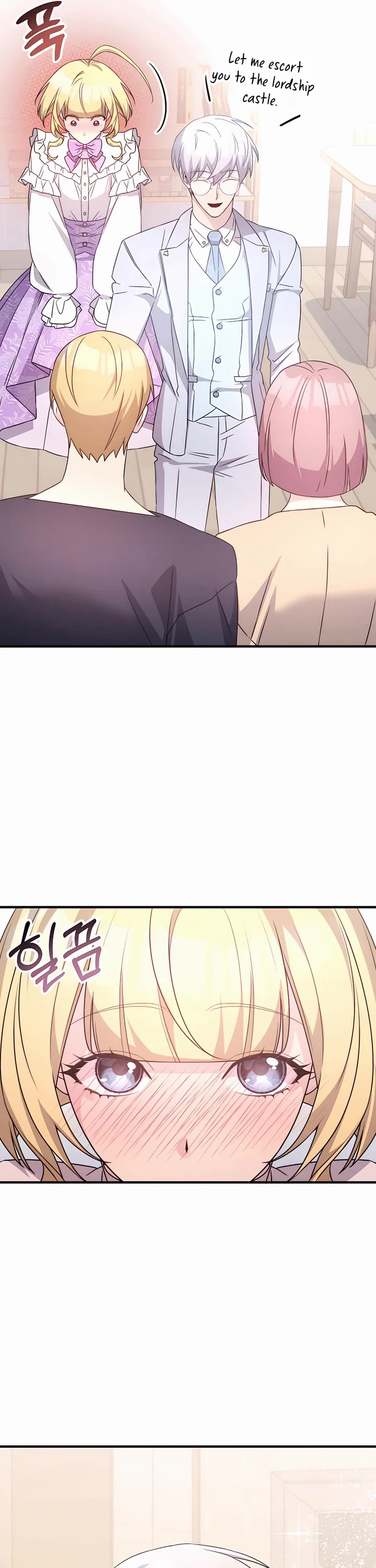 My Lucky Encounter From the Game Turned Into Reality chapter 41 page 45