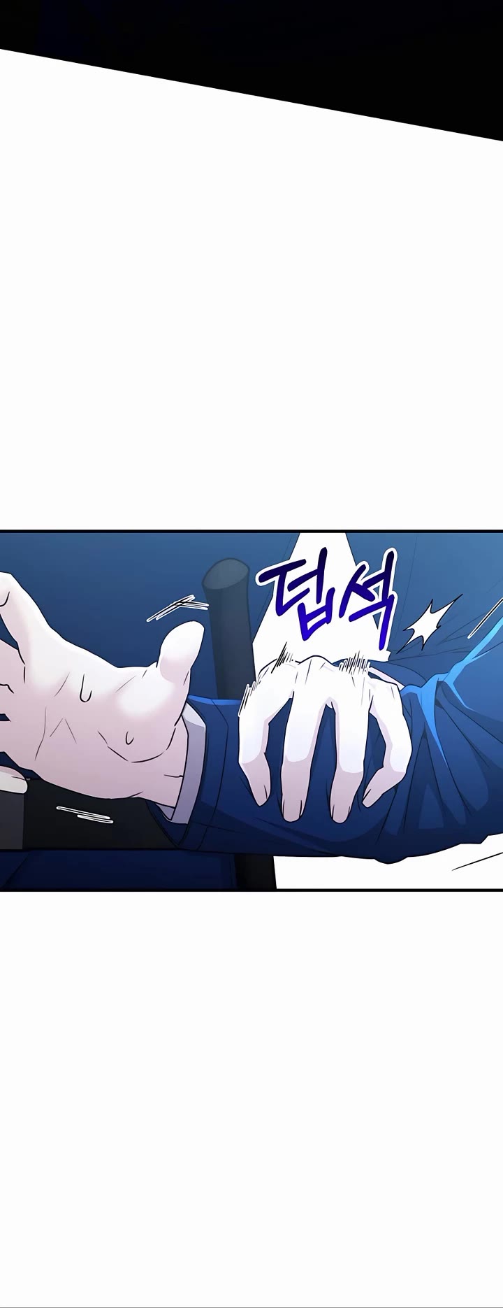 My Lucky Encounter From the Game Turned Into Reality chapter 42 page 12