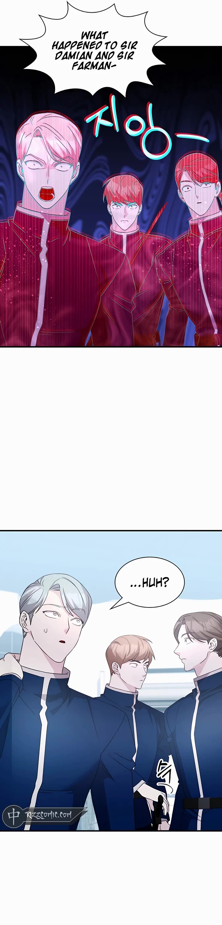 My Lucky Encounter From the Game Turned Into Reality chapter 42 page 17