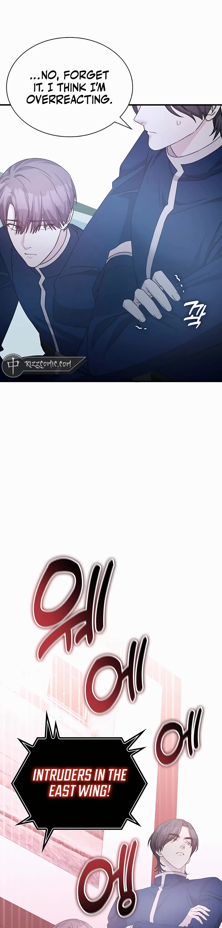 My Lucky Encounter From the Game Turned Into Reality chapter 42 page 29