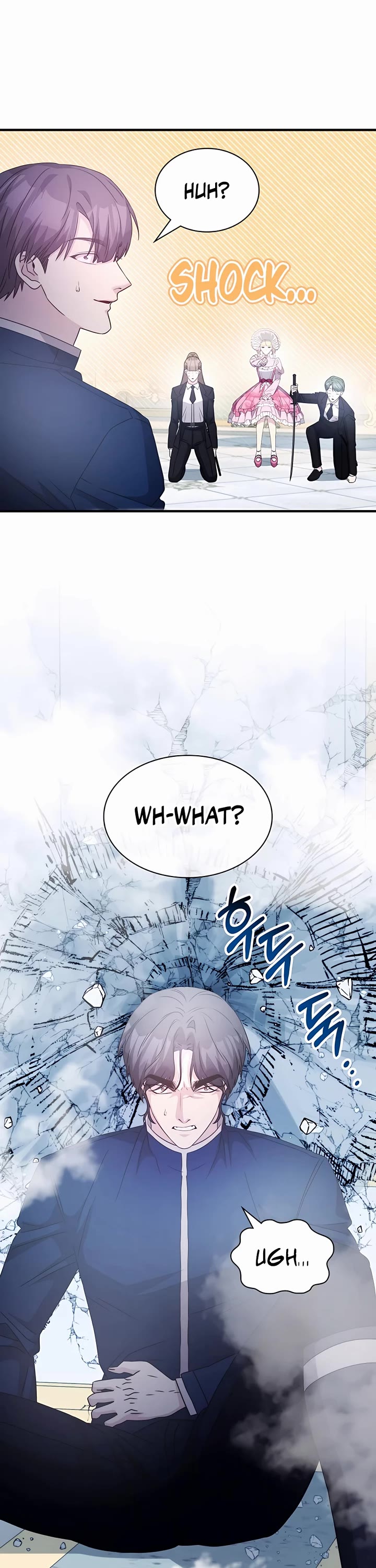 My Lucky Encounter From the Game Turned Into Reality chapter 42 page 44