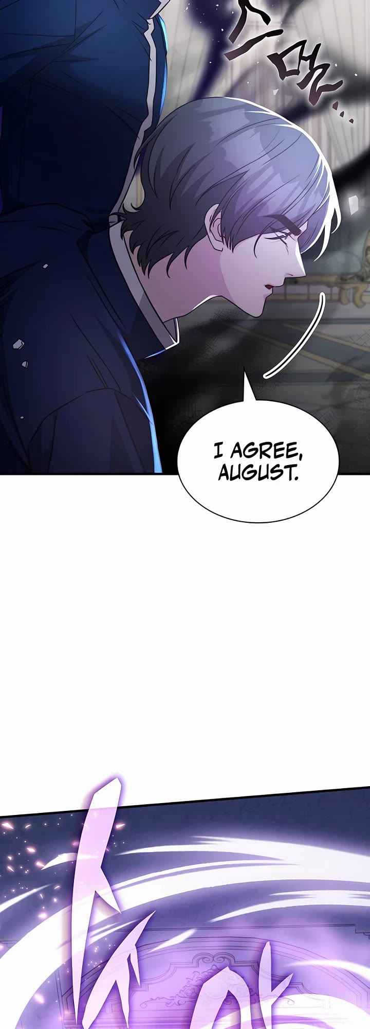 My Lucky Encounter From the Game Turned Into Reality chapter 42 page 53