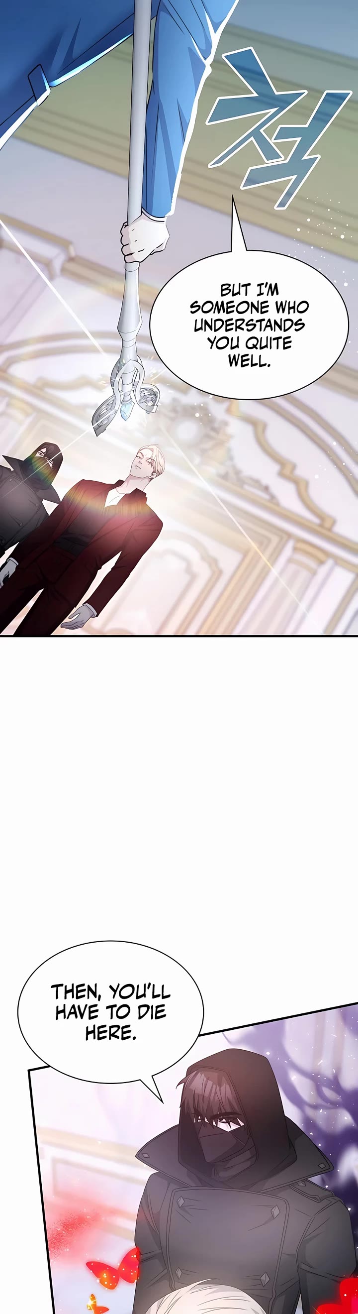 My Lucky Encounter From the Game Turned Into Reality chapter 43 page 11