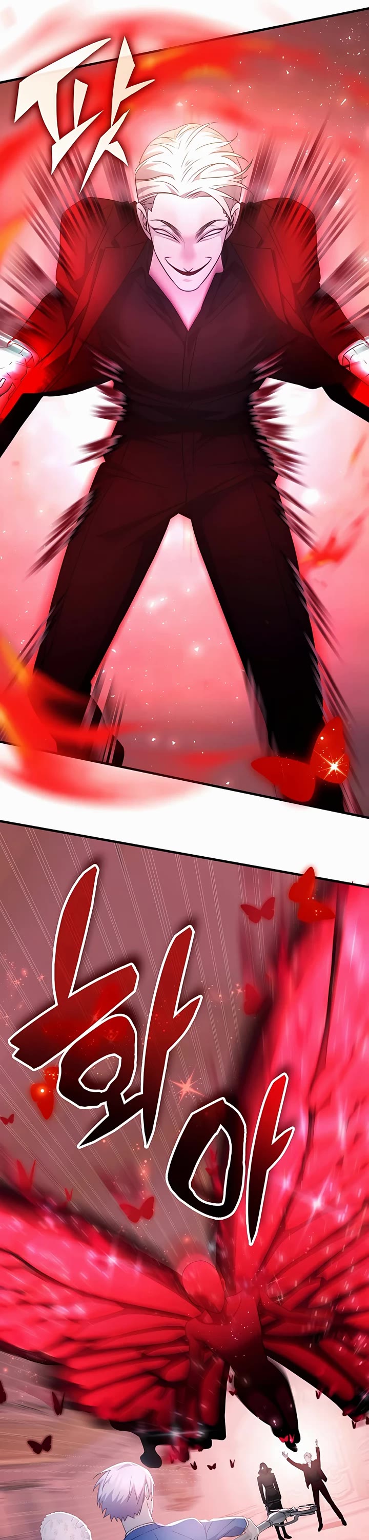 My Lucky Encounter From the Game Turned Into Reality chapter 43 page 13