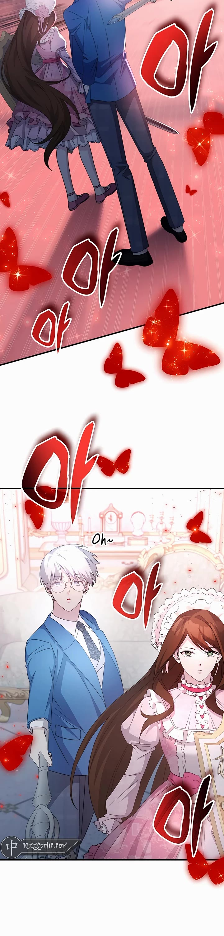 My Lucky Encounter From the Game Turned Into Reality chapter 43 page 14