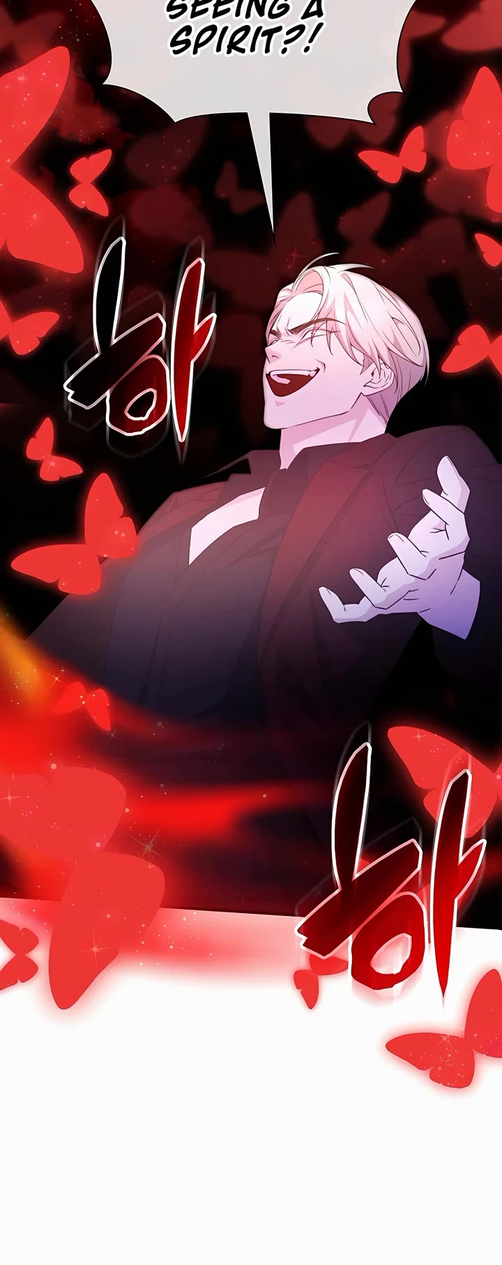 My Lucky Encounter From the Game Turned Into Reality chapter 43 page 16