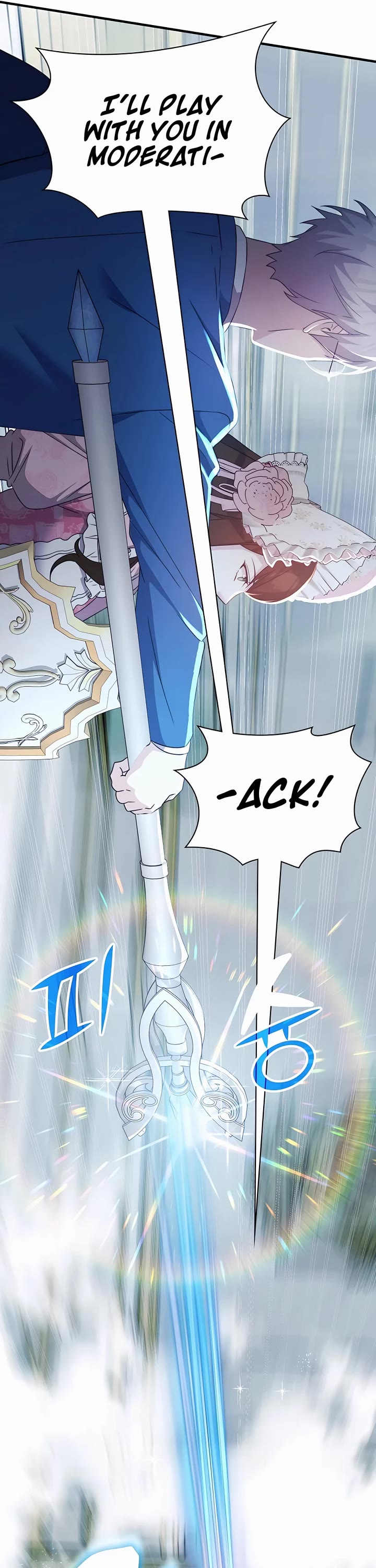 My Lucky Encounter From the Game Turned Into Reality chapter 43 page 17