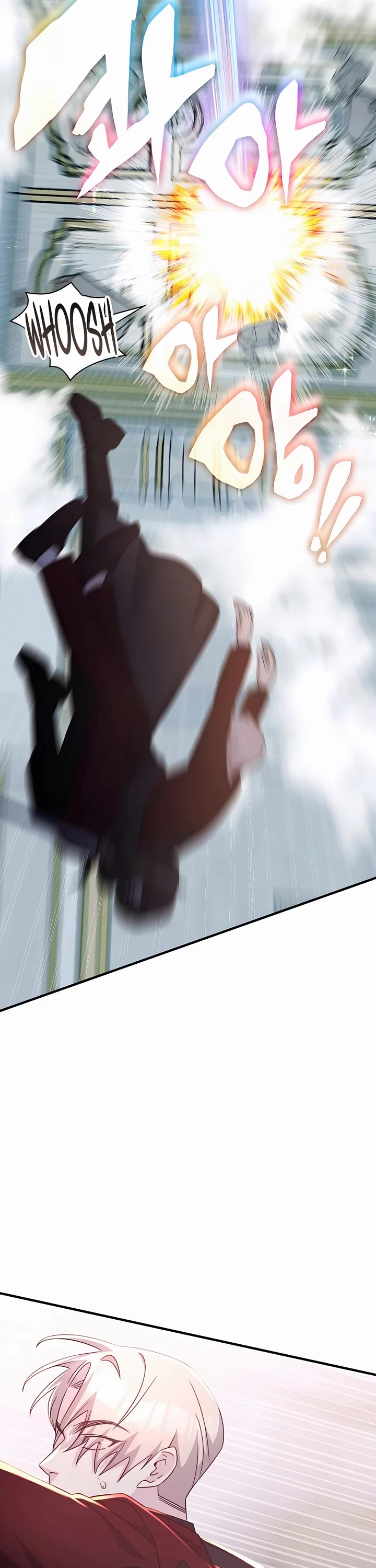 My Lucky Encounter From the Game Turned Into Reality chapter 43 page 18