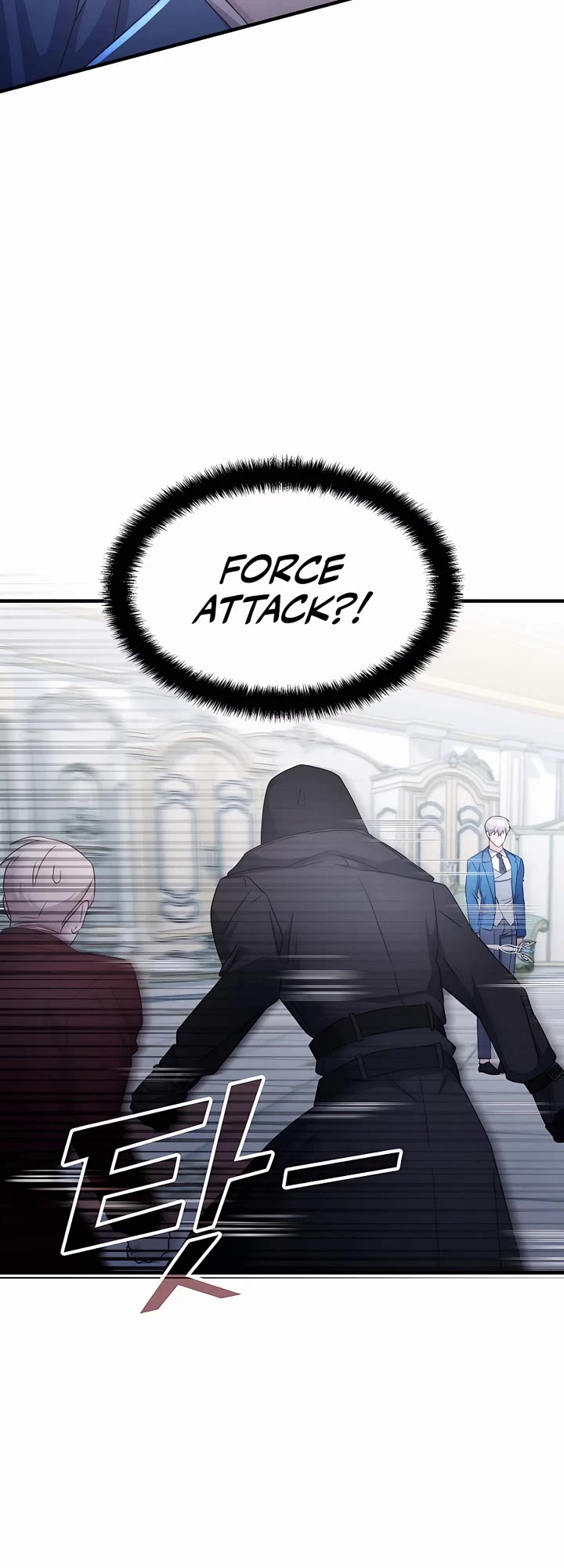 My Lucky Encounter From the Game Turned Into Reality chapter 43 page 20