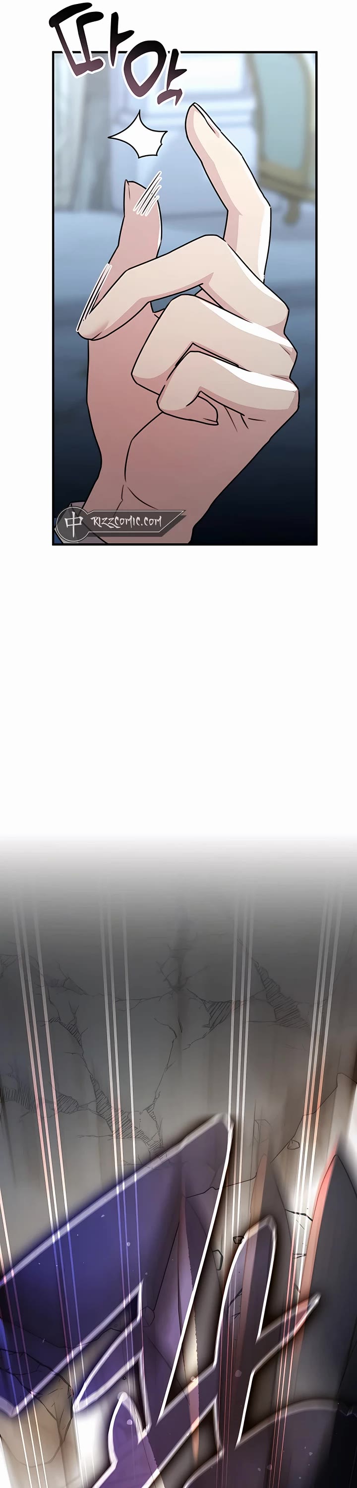 My Lucky Encounter From the Game Turned Into Reality chapter 43 page 25