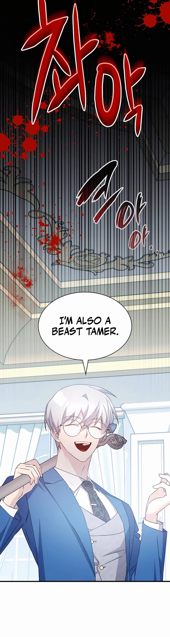 My Lucky Encounter From the Game Turned Into Reality chapter 43 page 28