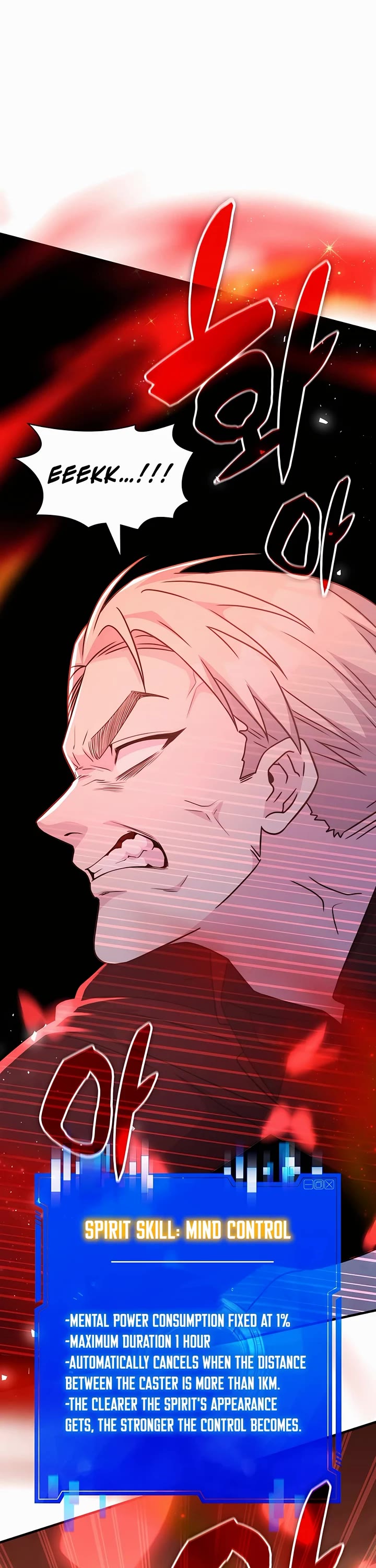 My Lucky Encounter From the Game Turned Into Reality chapter 43 page 35