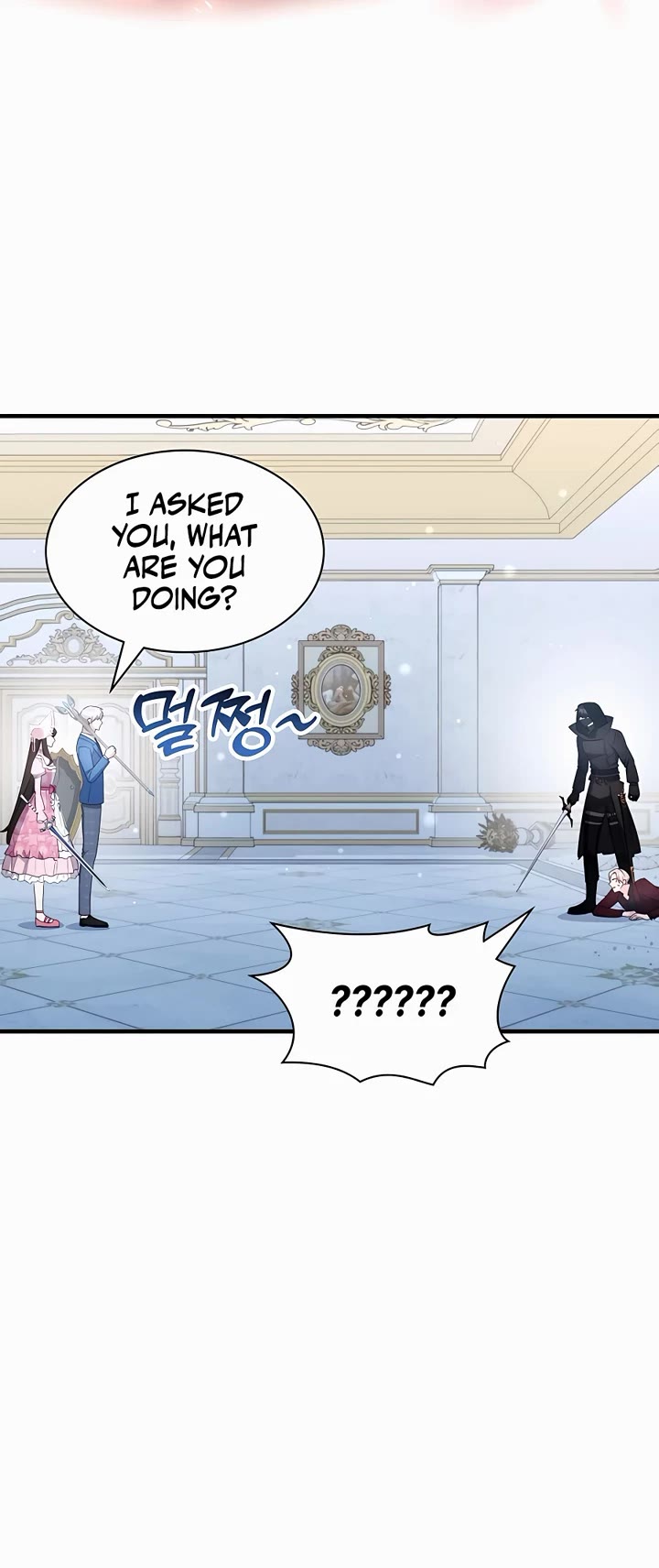 My Lucky Encounter From the Game Turned Into Reality chapter 43 page 37