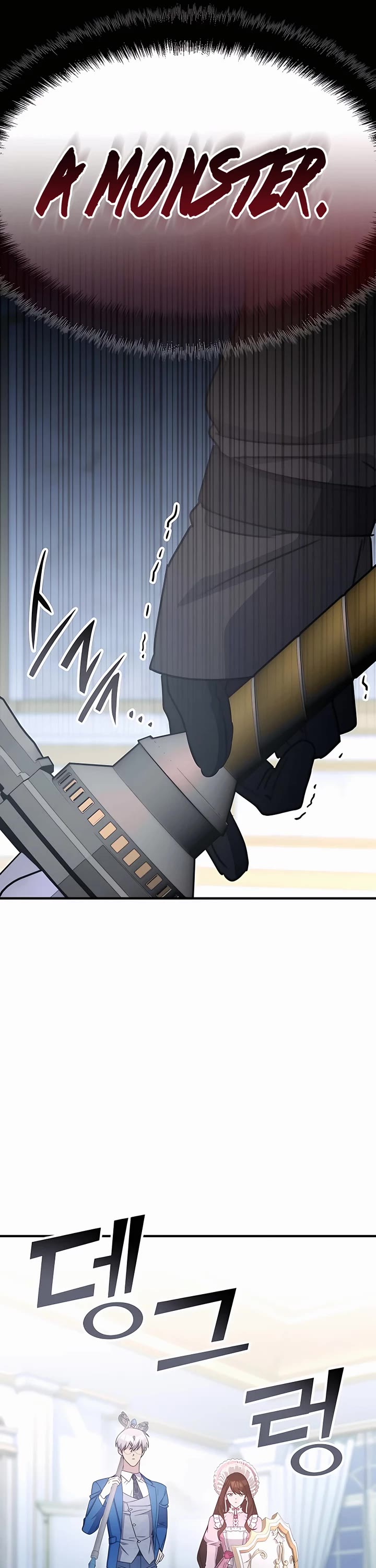 My Lucky Encounter From the Game Turned Into Reality chapter 43 page 46