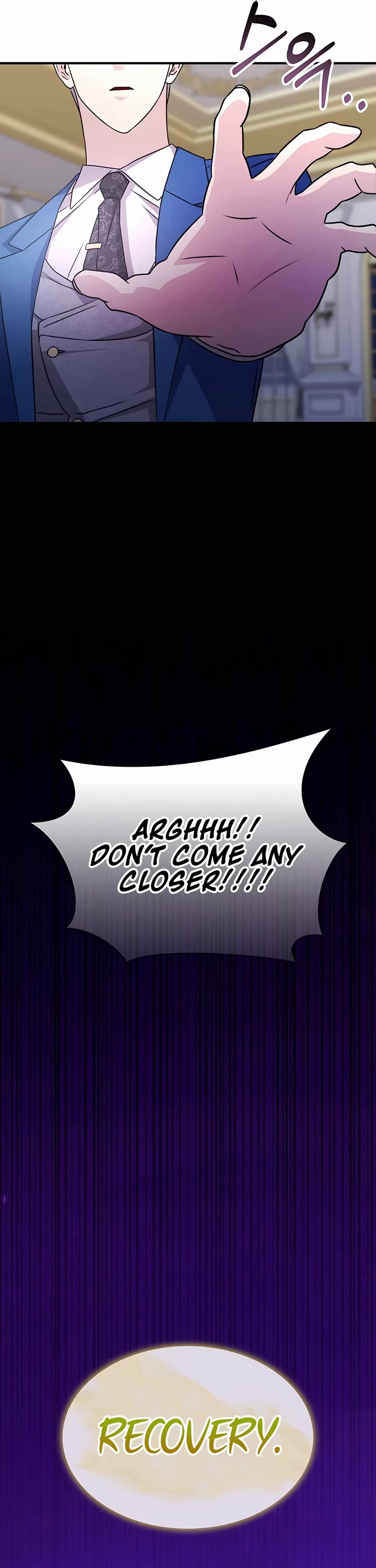 My Lucky Encounter From the Game Turned Into Reality chapter 43 page 50