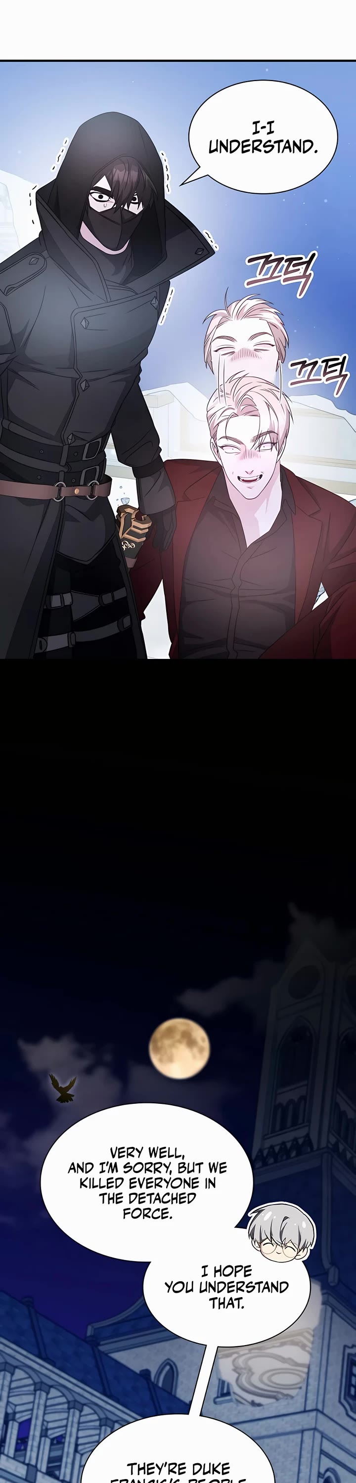 My Lucky Encounter From the Game Turned Into Reality chapter 43 page 54