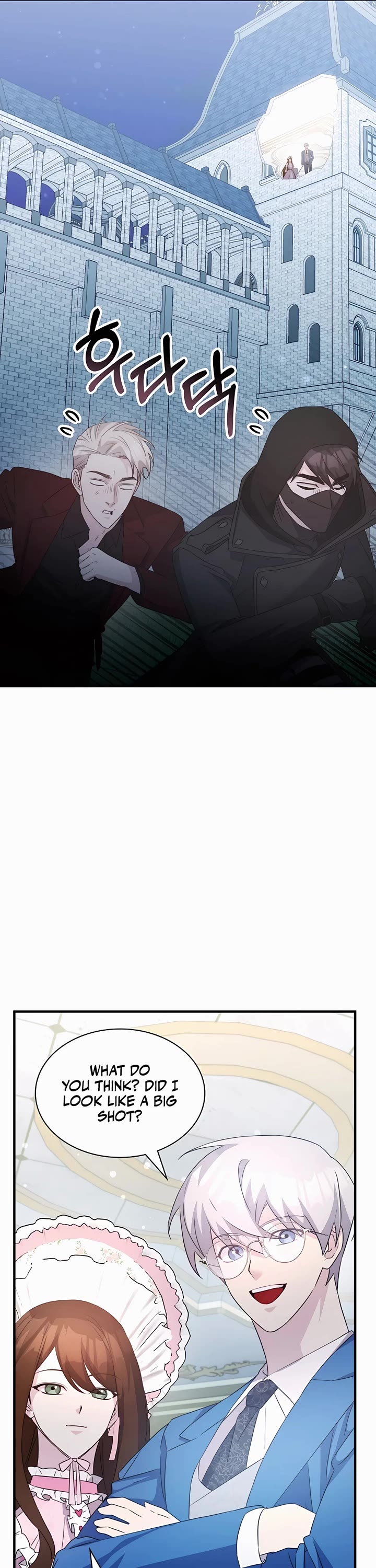 My Lucky Encounter From the Game Turned Into Reality chapter 43 page 58