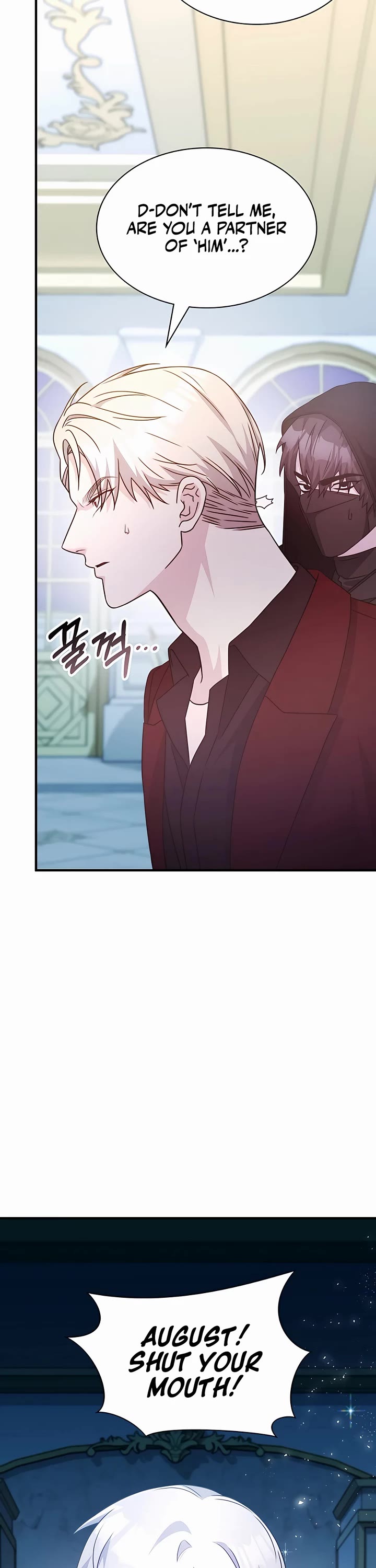 My Lucky Encounter From the Game Turned Into Reality chapter 43 page 9