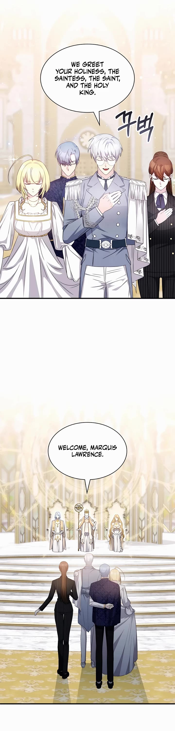 My Lucky Encounter From the Game Turned Into Reality chapter 44 page 12