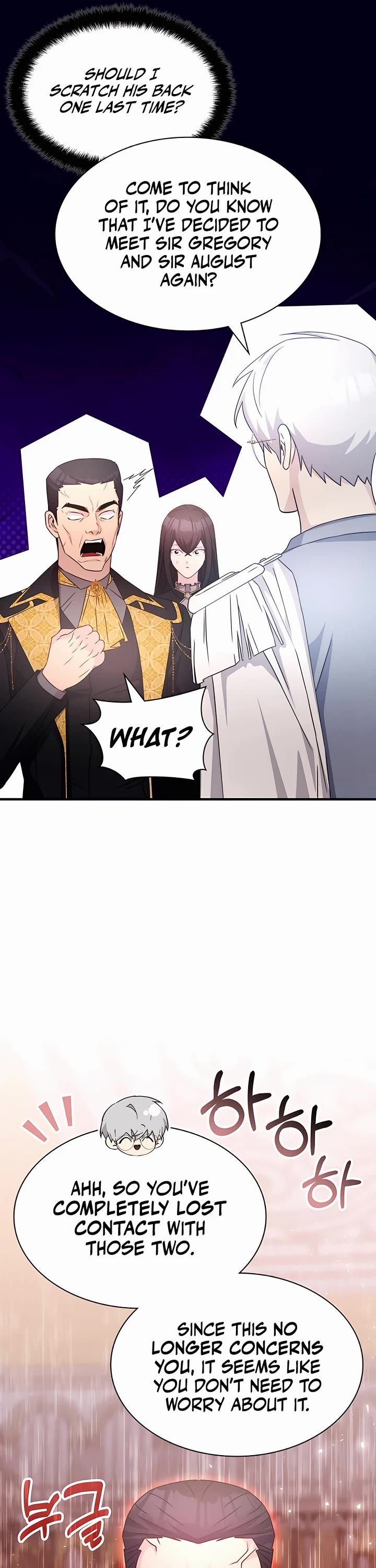 My Lucky Encounter From the Game Turned Into Reality chapter 44 page 30