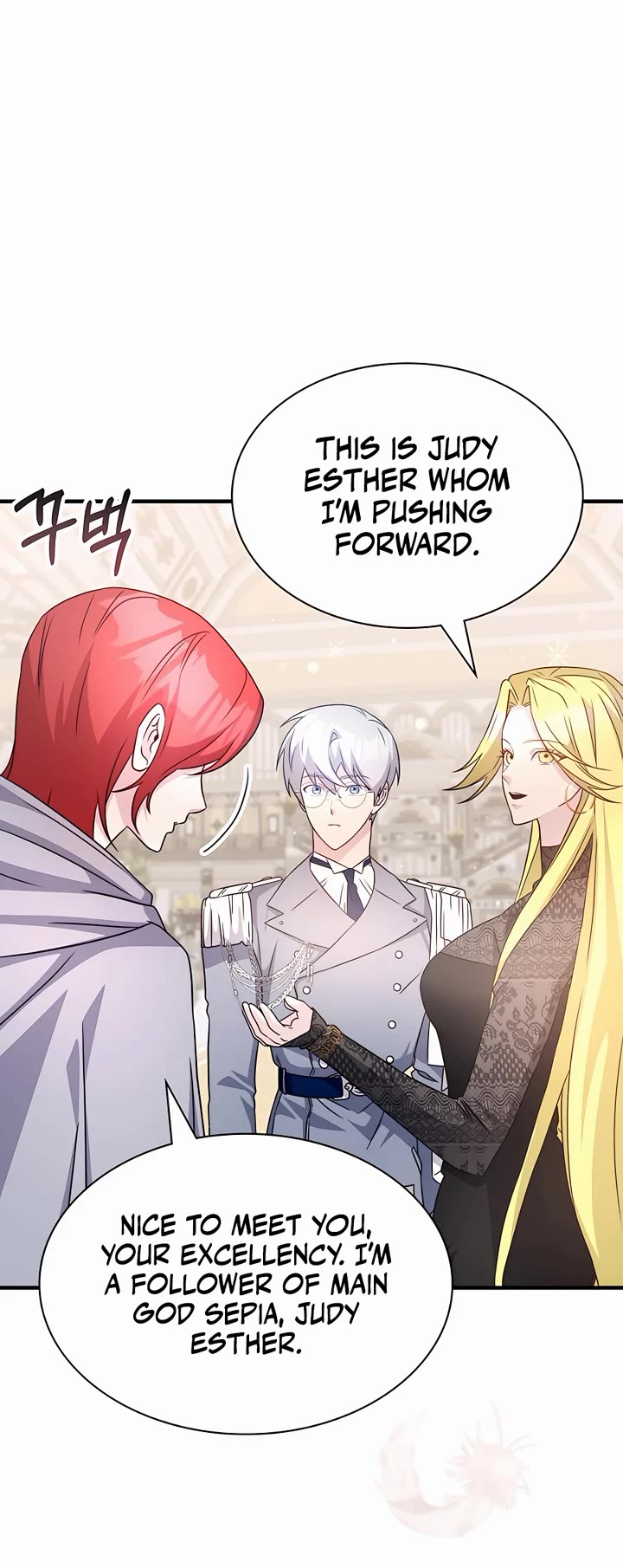 My Lucky Encounter From the Game Turned Into Reality chapter 44 page 36