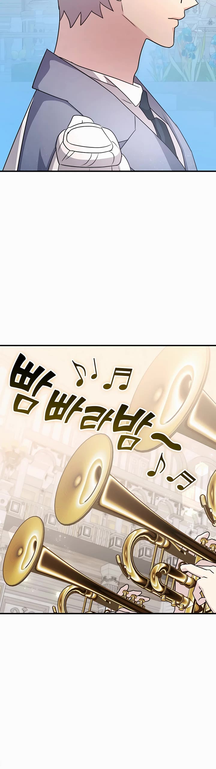 My Lucky Encounter From the Game Turned Into Reality chapter 44 page 4