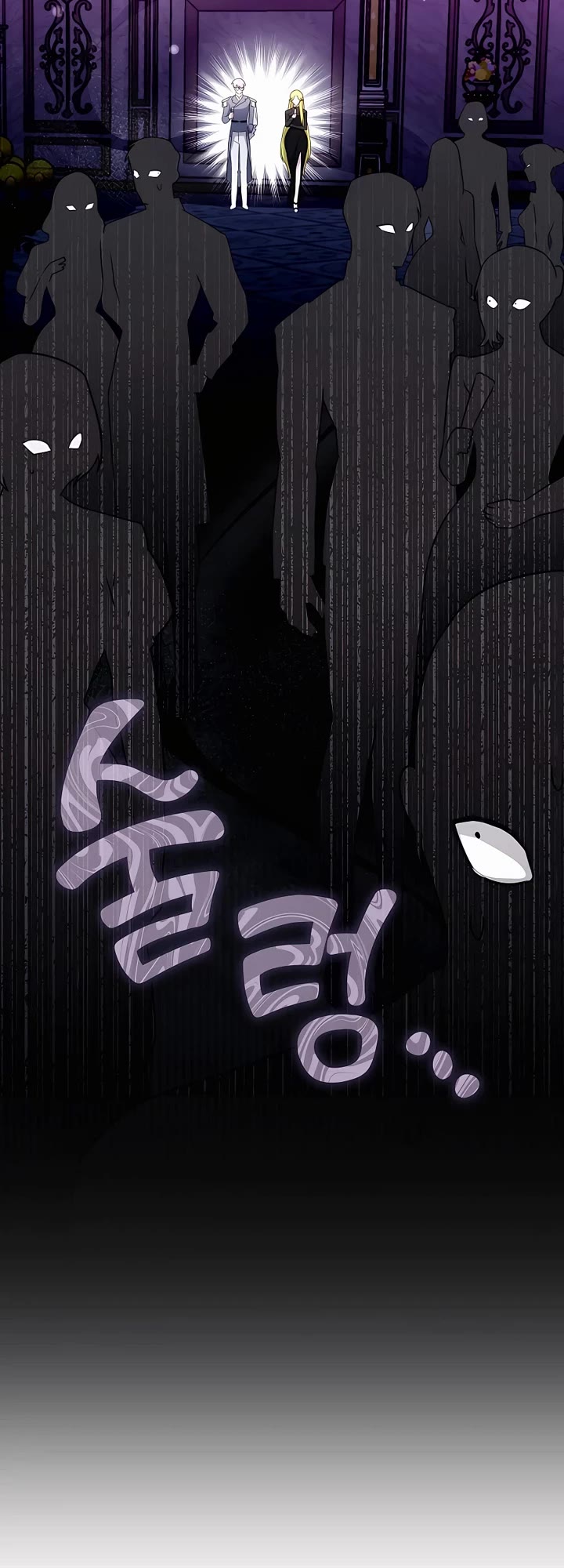 My Lucky Encounter From the Game Turned Into Reality chapter 44 page 44