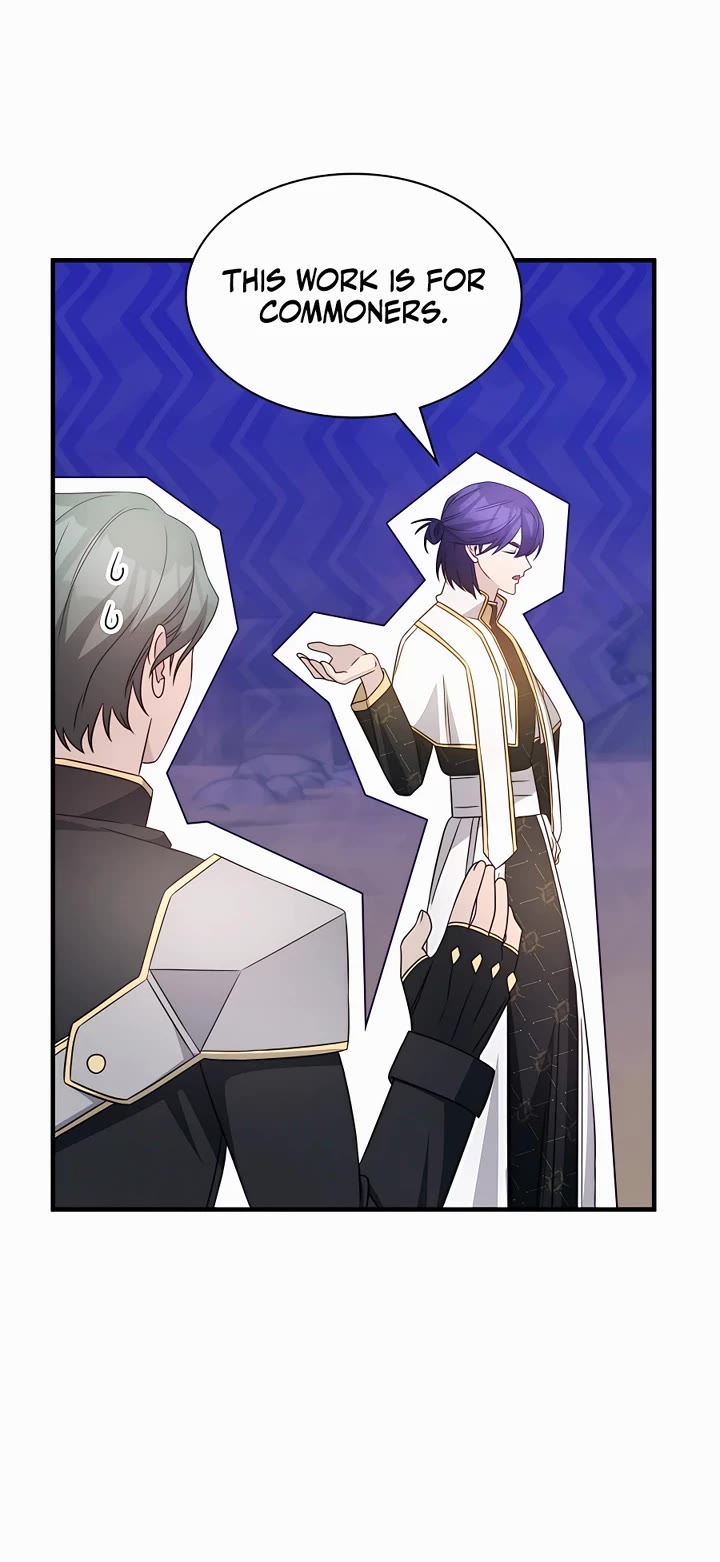 My Lucky Encounter From the Game Turned Into Reality chapter 45 page 16