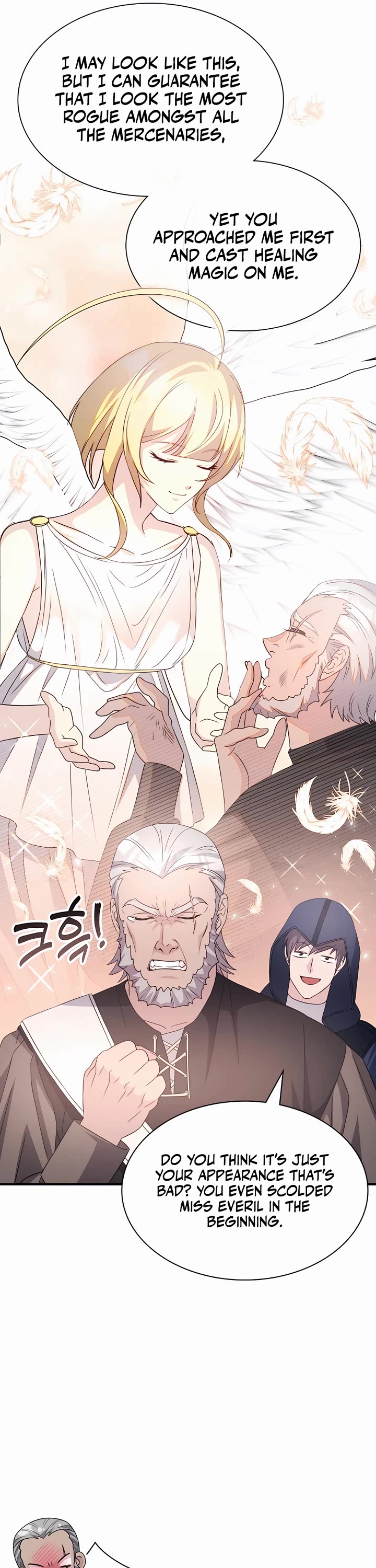 My Lucky Encounter From the Game Turned Into Reality chapter 45 page 21