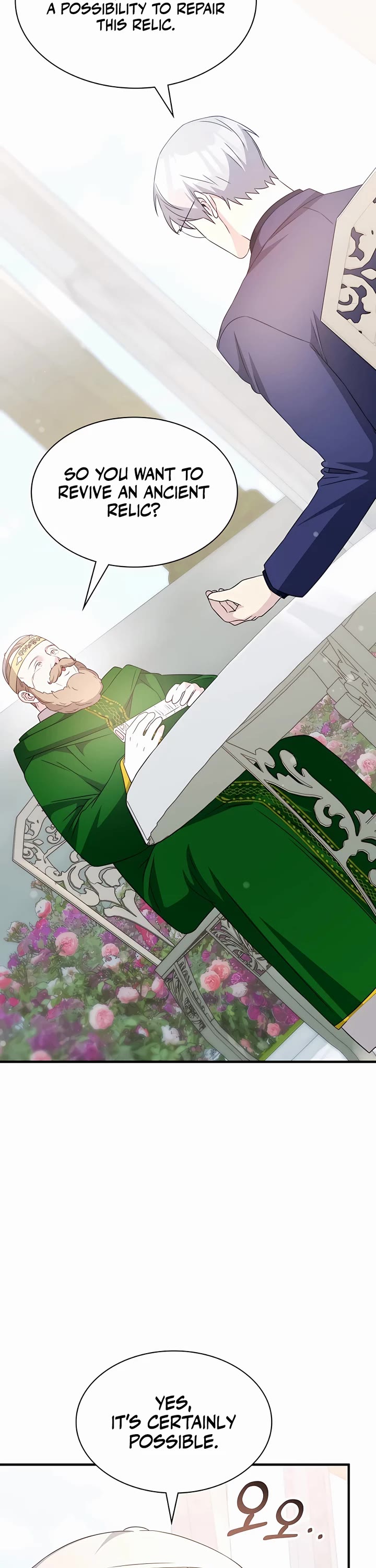 My Lucky Encounter From the Game Turned Into Reality chapter 45 page 33