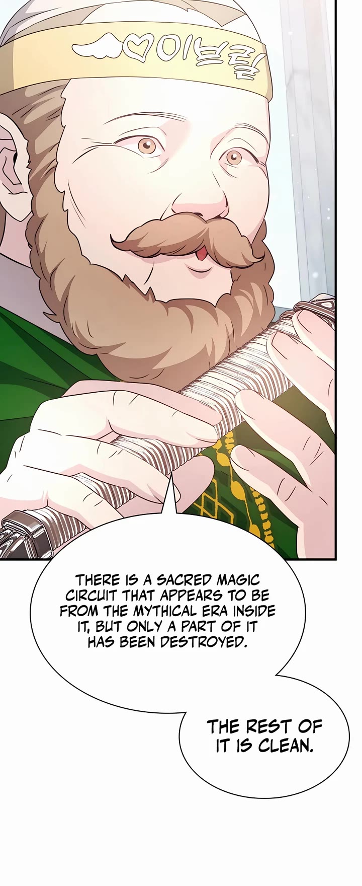 My Lucky Encounter From the Game Turned Into Reality chapter 45 page 34