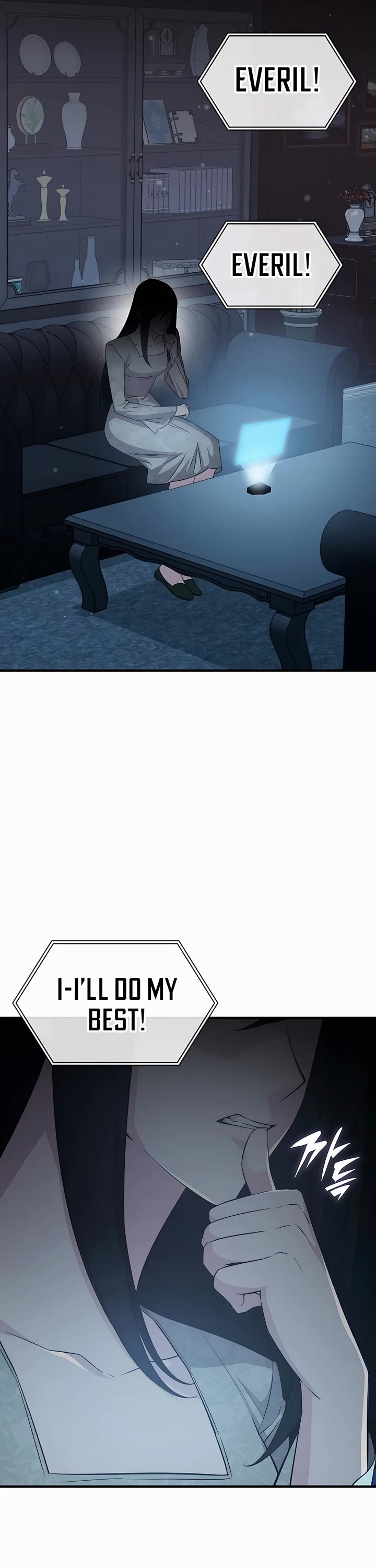 My Lucky Encounter From the Game Turned Into Reality chapter 45 page 44