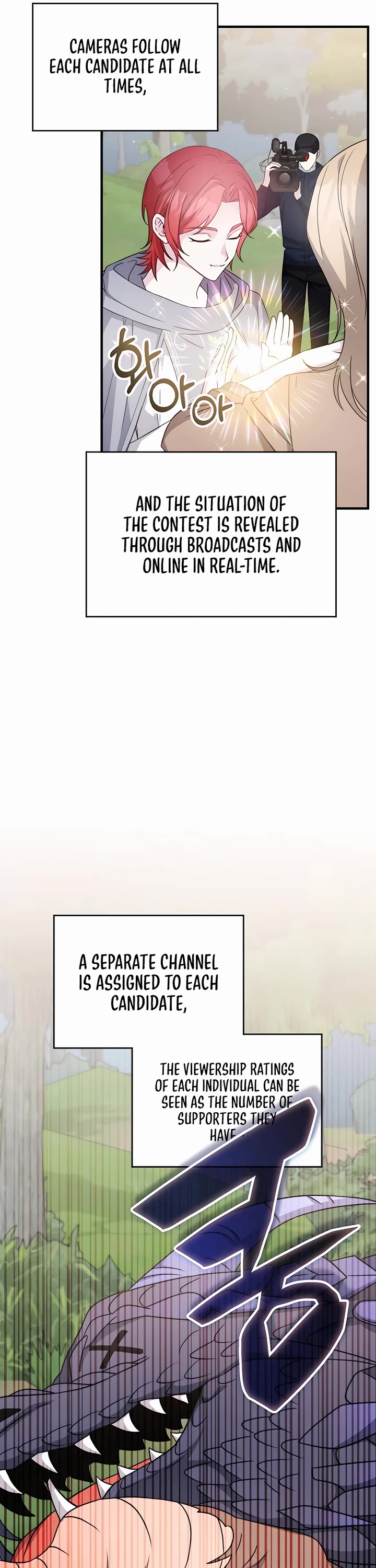 My Lucky Encounter From the Game Turned Into Reality chapter 45 page 5