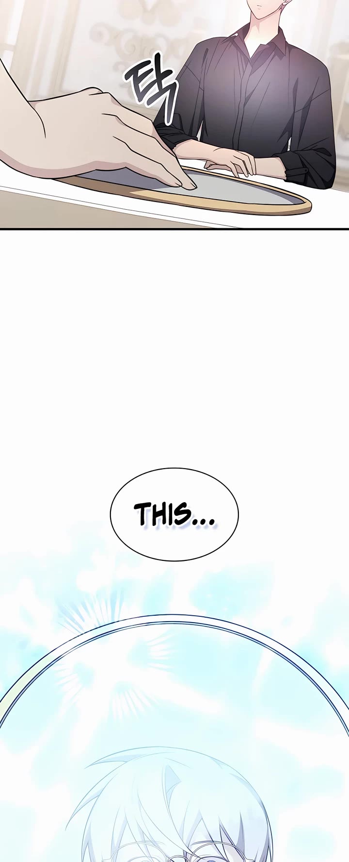 My Lucky Encounter From the Game Turned Into Reality chapter 47 page 11