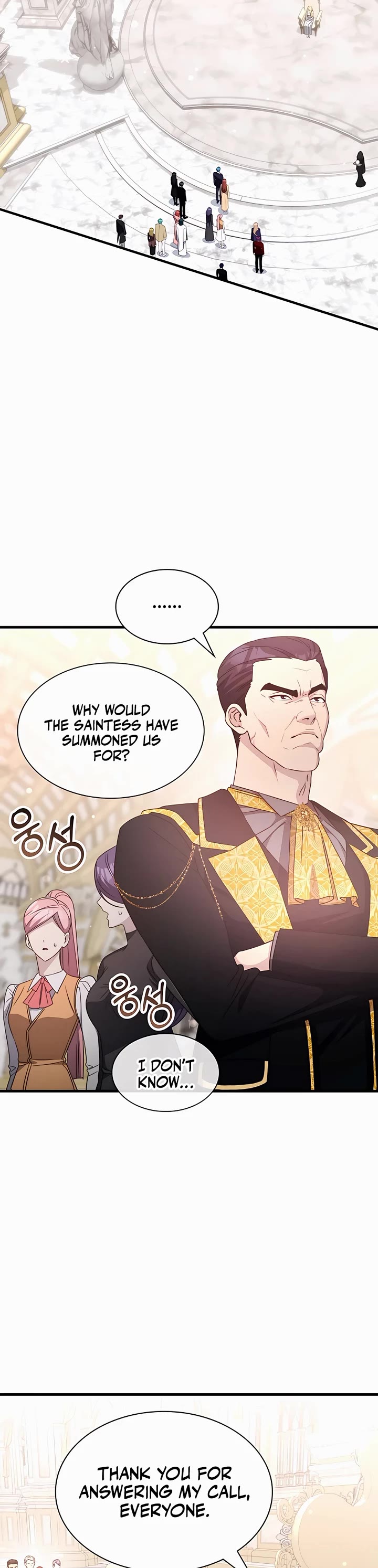 My Lucky Encounter From the Game Turned Into Reality chapter 47 page 14