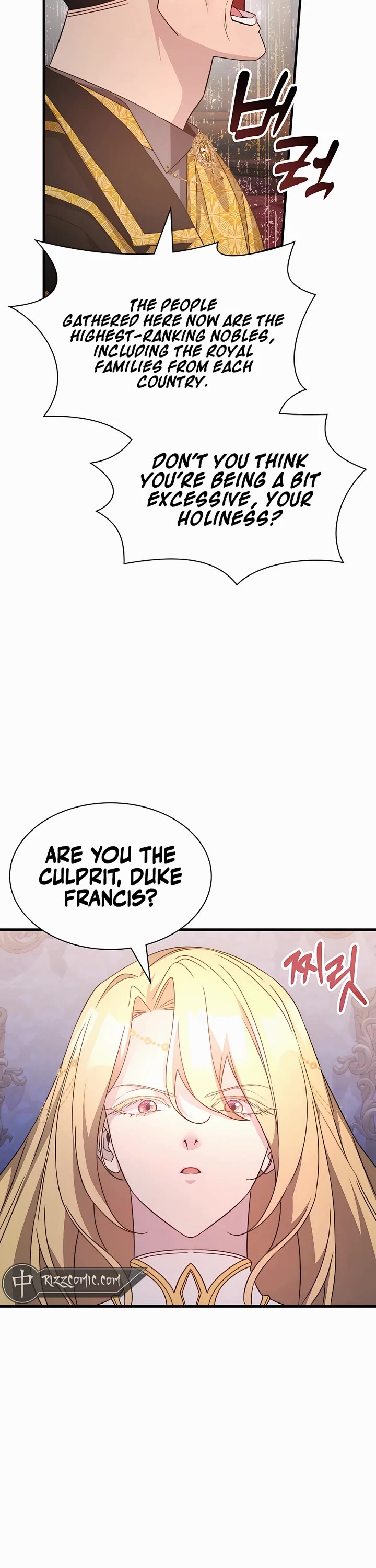 My Lucky Encounter From the Game Turned Into Reality chapter 47 page 17