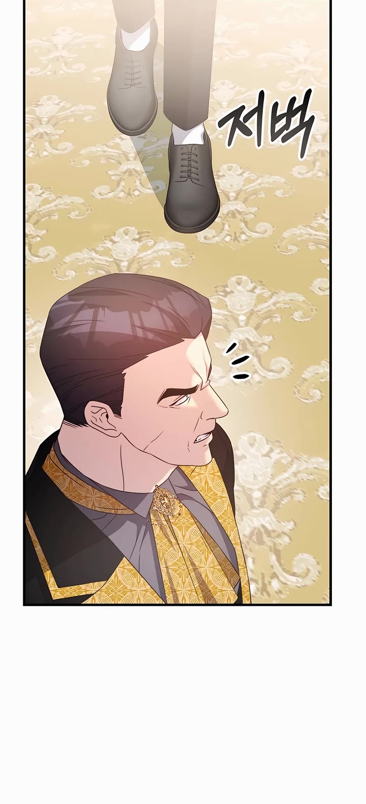 My Lucky Encounter From the Game Turned Into Reality chapter 47 page 19