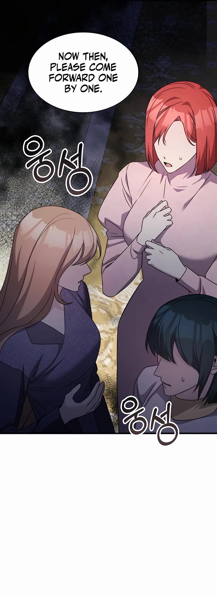 My Lucky Encounter From the Game Turned Into Reality chapter 47 page 22