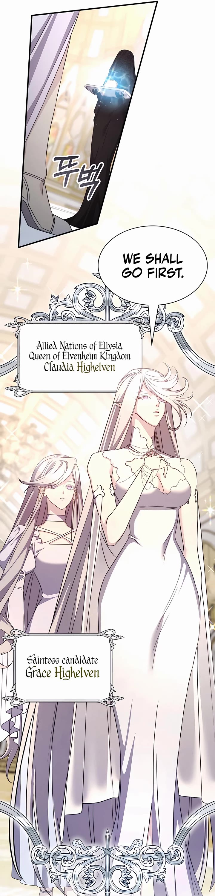 My Lucky Encounter From the Game Turned Into Reality chapter 47 page 23