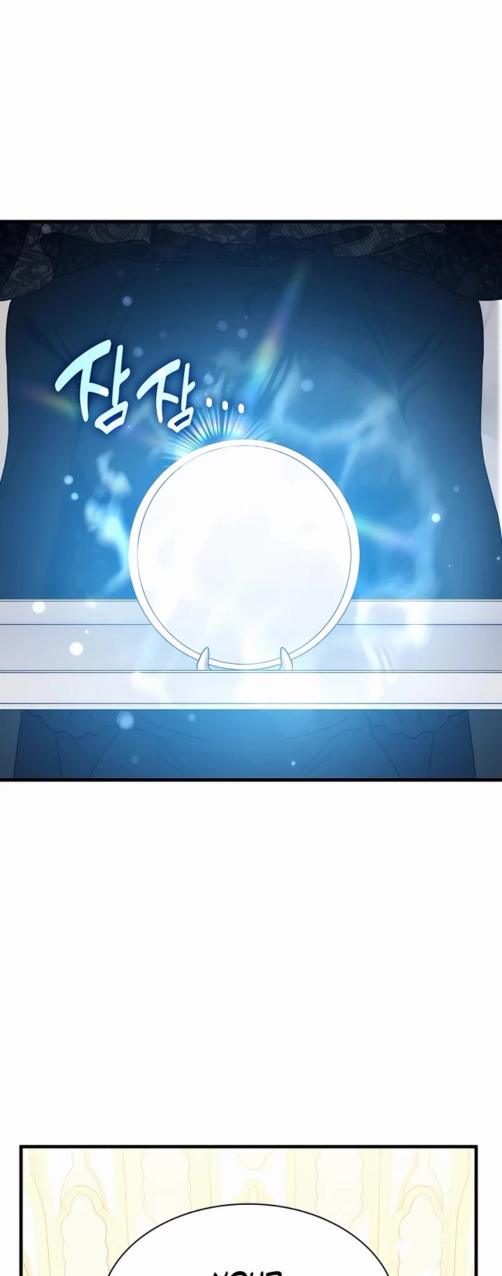 My Lucky Encounter From the Game Turned Into Reality chapter 47 page 25