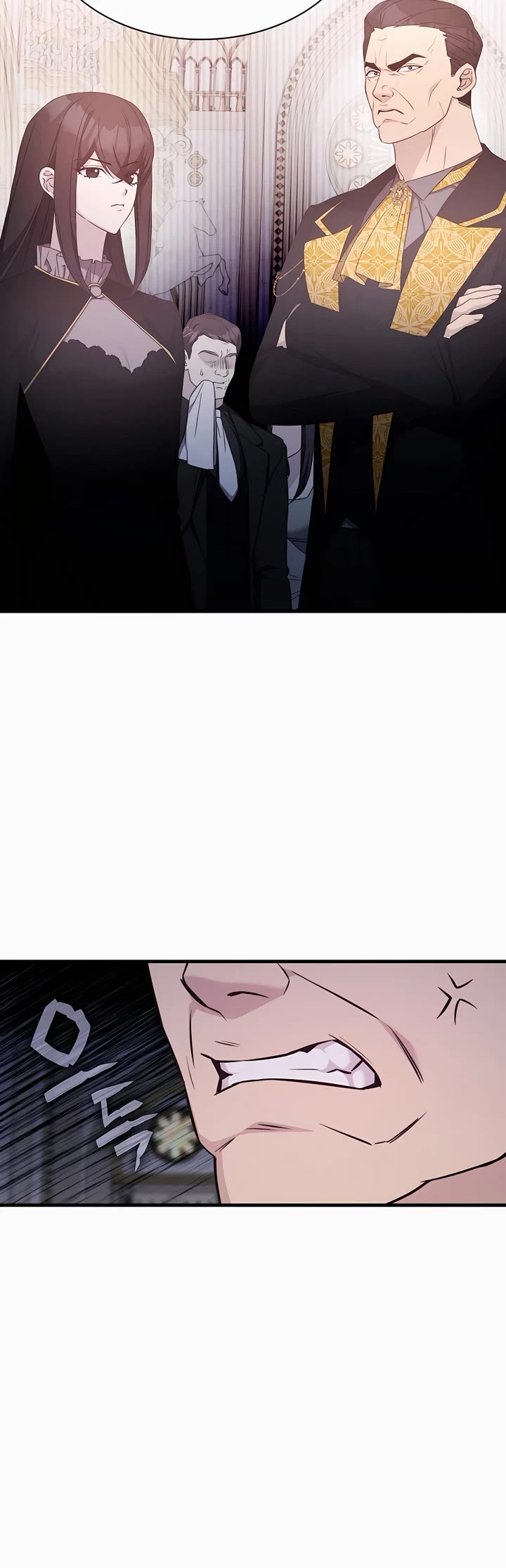 My Lucky Encounter From the Game Turned Into Reality chapter 47 page 29