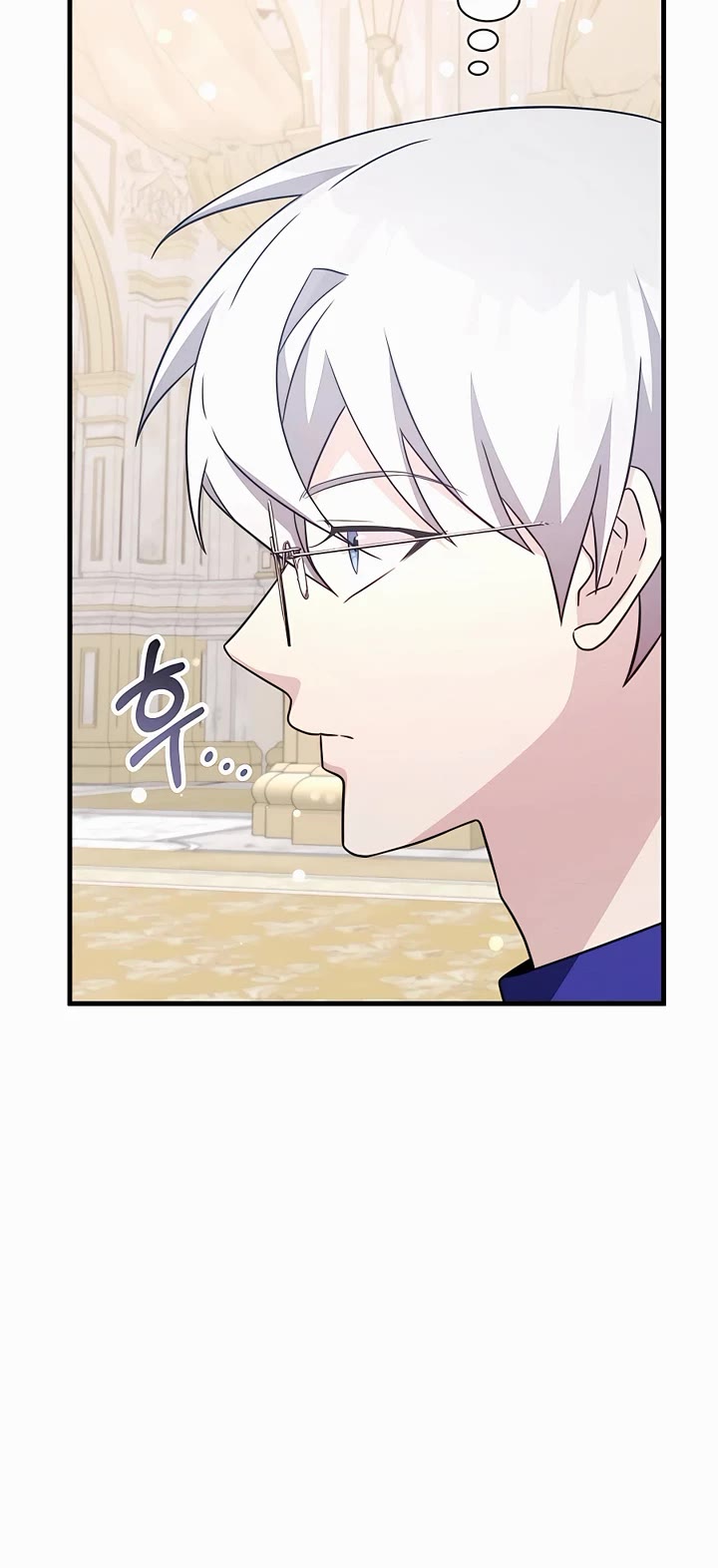 My Lucky Encounter From the Game Turned Into Reality chapter 47 page 40