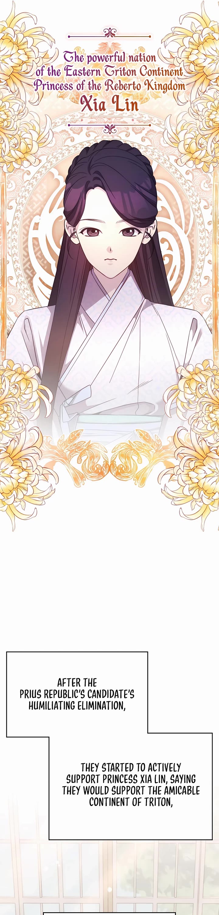 My Lucky Encounter From the Game Turned Into Reality chapter 47 page 45