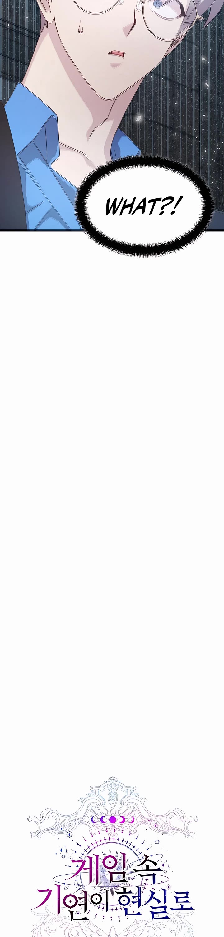 My Lucky Encounter From the Game Turned Into Reality chapter 48 page 14