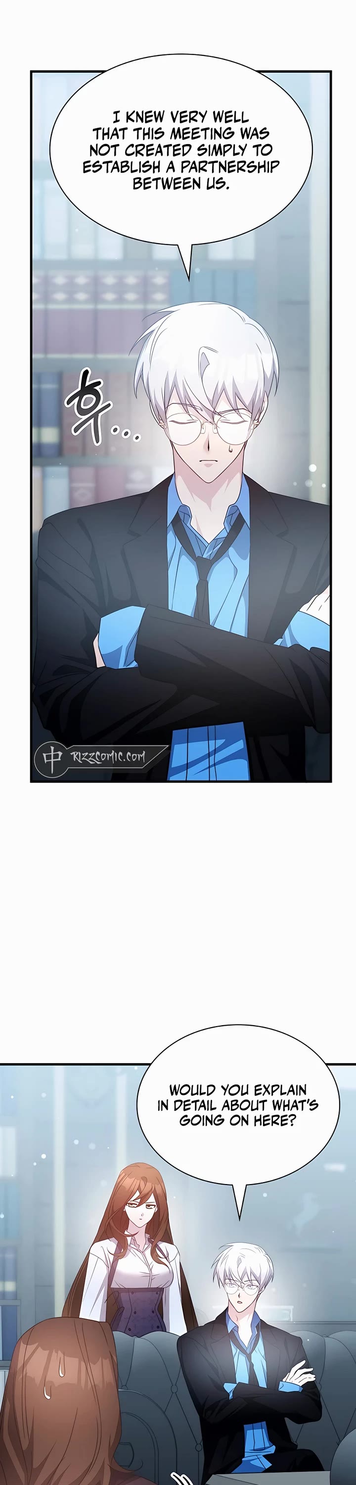 My Lucky Encounter From the Game Turned Into Reality chapter 48 page 17