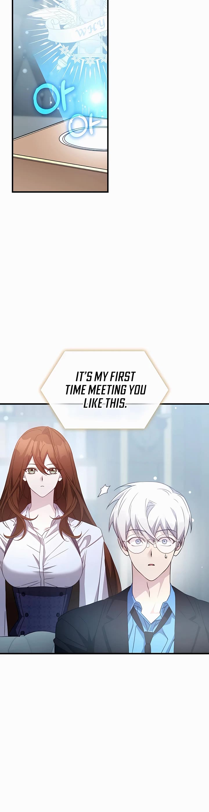 My Lucky Encounter From the Game Turned Into Reality chapter 48 page 19