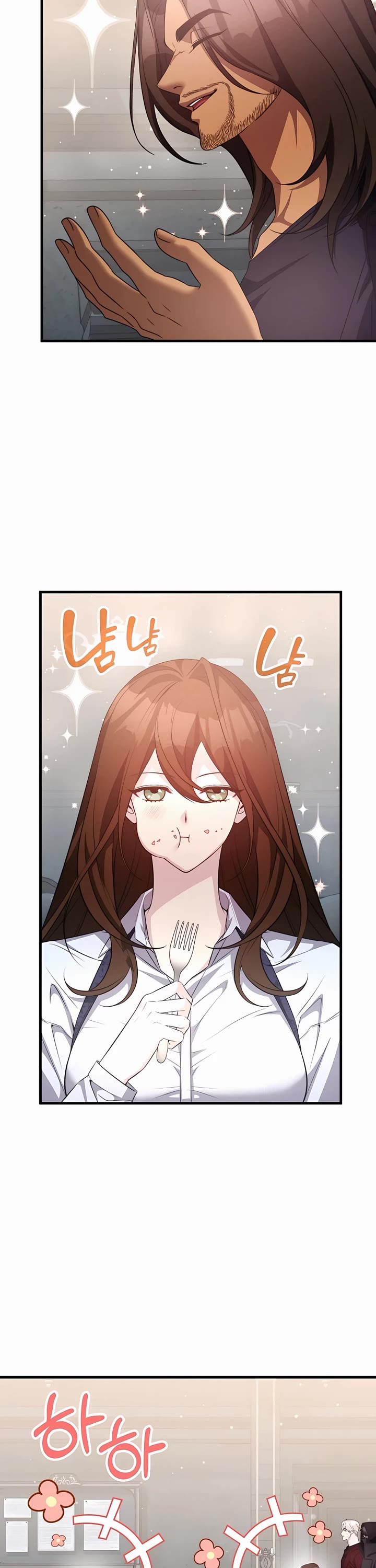 My Lucky Encounter From the Game Turned Into Reality chapter 48 page 2