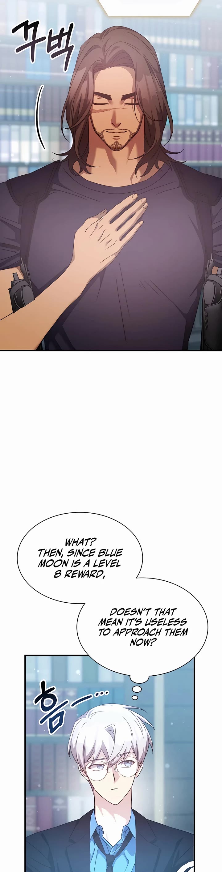 My Lucky Encounter From the Game Turned Into Reality chapter 48 page 25